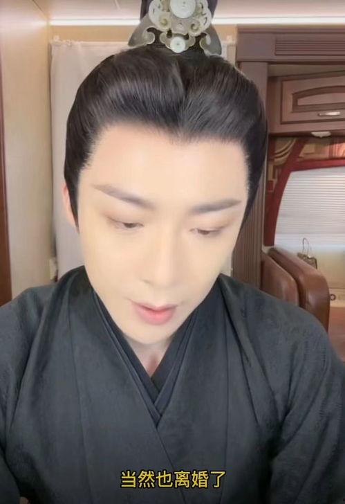 刘宇宁娱乐吃瓜,幕后真相曝光